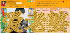爱你们的妖妹的图片