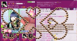 ✿❦我是颜姐❦✿主播照片