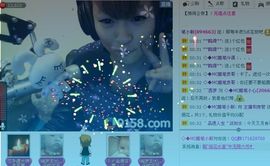 韩晓菲。主播照片