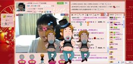 ♡bj京凤凰♡主播照片