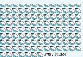 欣❤独家拥有ღoO主播照片