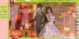 ╰✿彼岸蔷薇主播照片