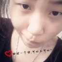 I_Love_LY