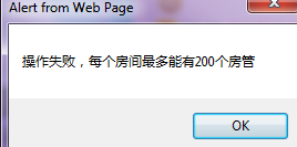╰★`小夕☆’主播照片