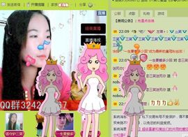 三笑😊😄😊主播照片