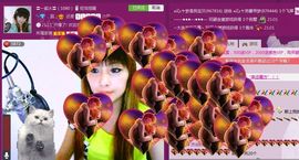 ~火火~主播照片