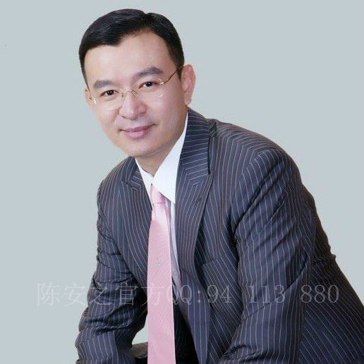 QQ94113880的主播照片