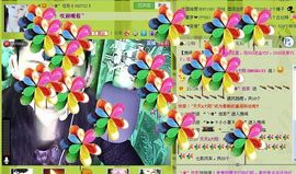 ✿炫彩主播照片