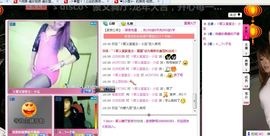 四川夜场哥主播照片