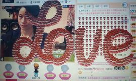 ⋛⋋轩辕⋌⋚主播照片