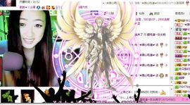 ☆﹀╮溏心鸡蛋☞主播照片