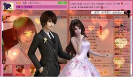 ゛菜菜°小妞♀主播照片