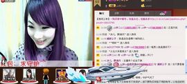 ♪♪傻丫头❤☂伊一♪主播照片