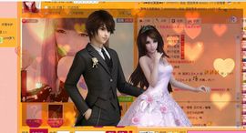 ╰✿彼岸蔷薇主播照片