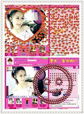 ゛菜菜°小妞♀主播照片