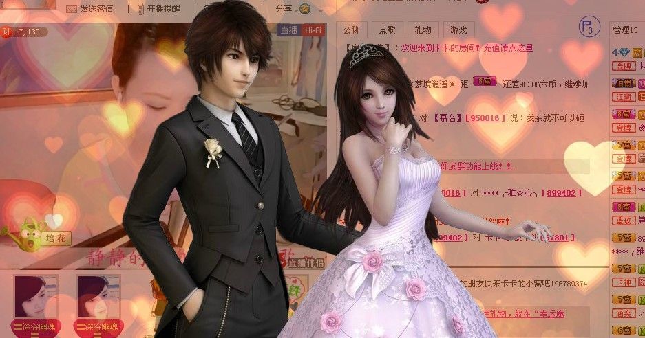 卡卡◕‿◕傻丫头的主播照片