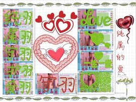 ★═☂馨❤羽☂主播照片