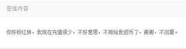 ︑★|粉红♥老阿姨⁰主播照片