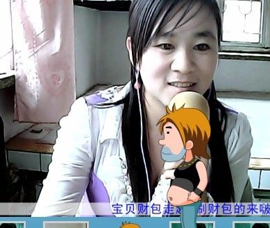 辽宁月月的主播照片