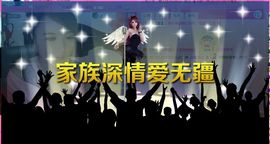 单曲，一个人主播照片