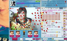 ╰ゝ鼡嶶笑、釋懷╰╮主播照片