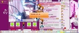 ♈超级☠心伤♈佩❤佩主播照片