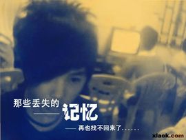 ゝ紫云静月〃独尘梦灬主播照片