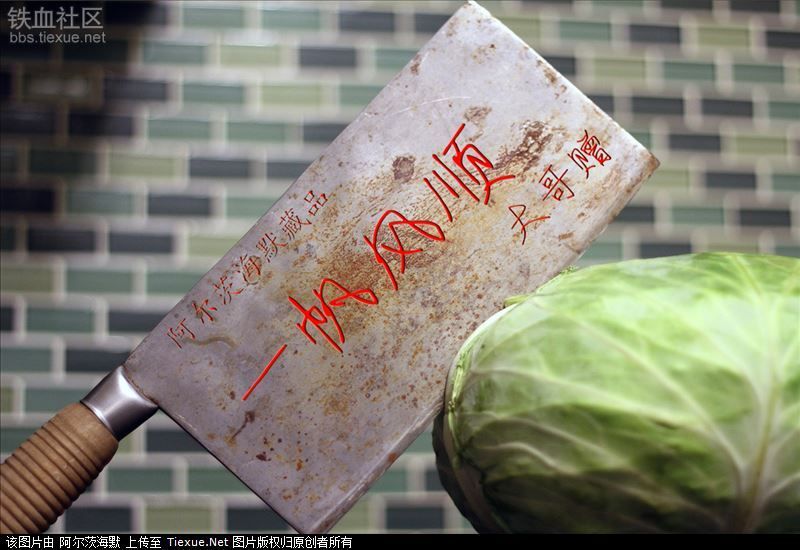 别怕慌什么主播照片