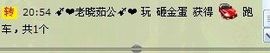 艾悠悠主播照片