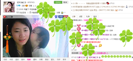 【晨雨幽兰】主播照片