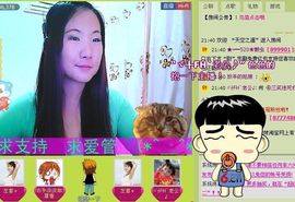 三笑😊😄😊主播照片