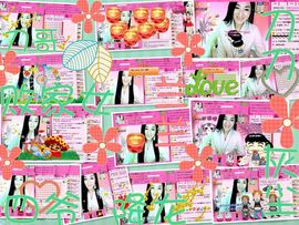 娴♫跑跑小虾花💝主播照片