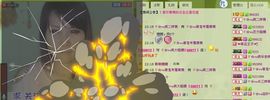 6160小⑤主播照片