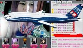╰ღM❤K☜ㄝ亭ル☞主播照片