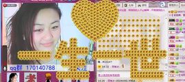 东北雪松本松主播照片