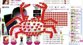 ゛菜菜°小妞♀主播照片