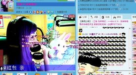 ←═╬∞ゞ神琦ゞ主播照片