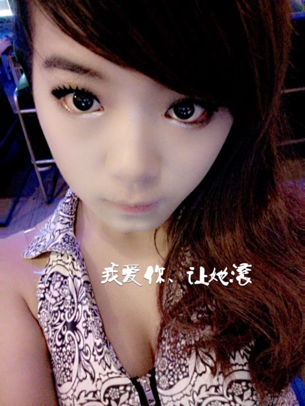 昵称被和谐30619的主播照片