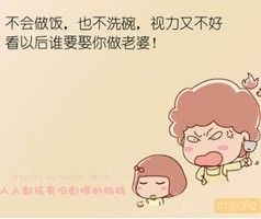 【小妖、、、、、】主播照片