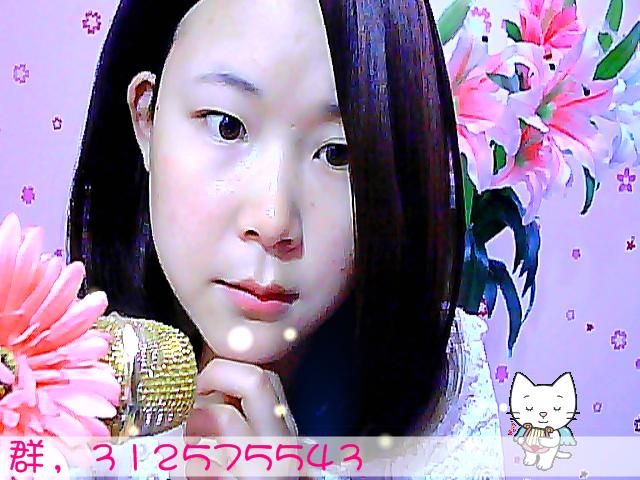☜请到碗里去☞的主播照片
