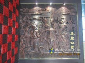 华堂多媒体专家主播照片