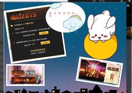 ★═☂馨❤羽☂主播照片