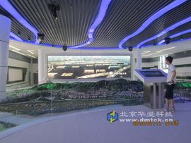 华堂多媒体专家主播照片