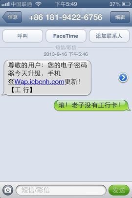 妖精焰域女神….精主播照片