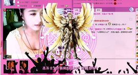 单曲，一个人主播照片