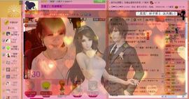 ゛菜菜°小妞♀主播照片