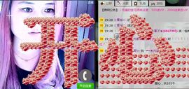 ╰ღM❤K☜ㄝ亭ル☞主播照片