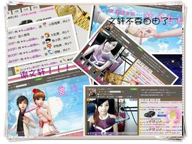 ◤ゞ.琪儿ゞ.◥主播照片