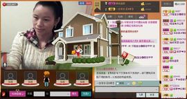 ⋛⋋轩辕⋌⋚主播照片
