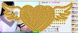 181651主播照片